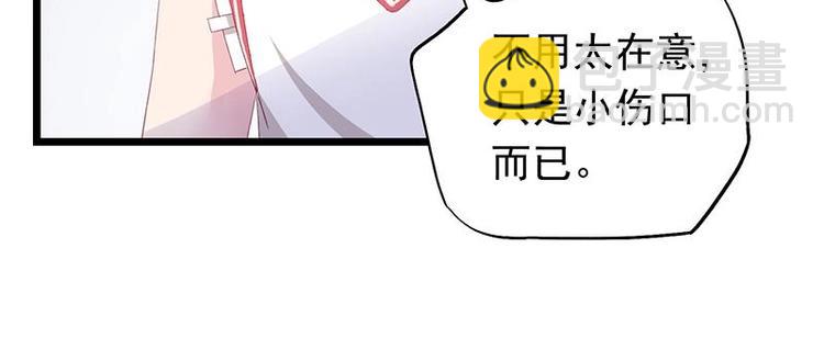 833