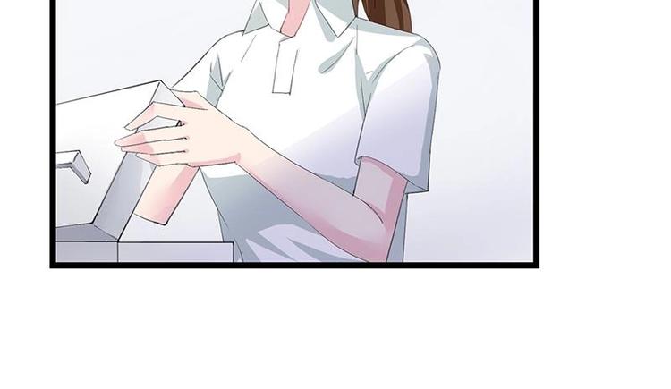 84