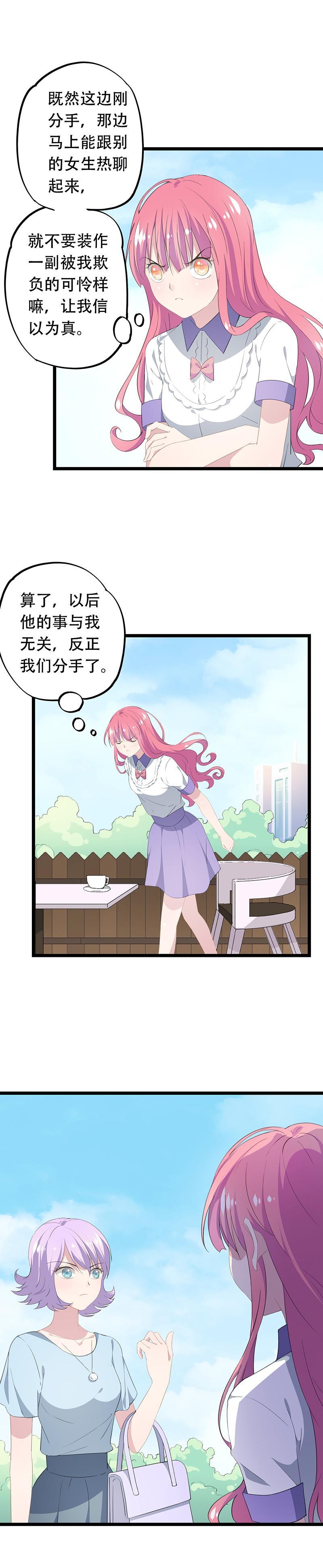 327