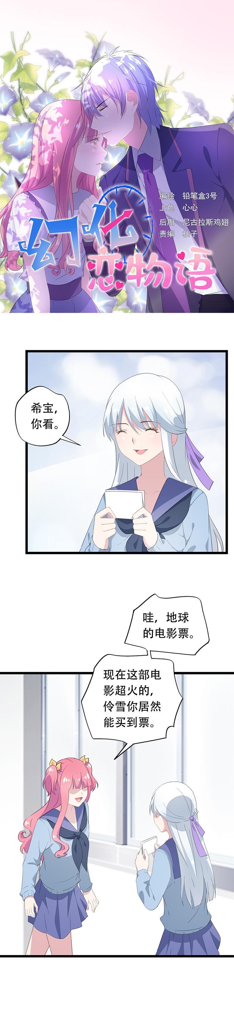 410