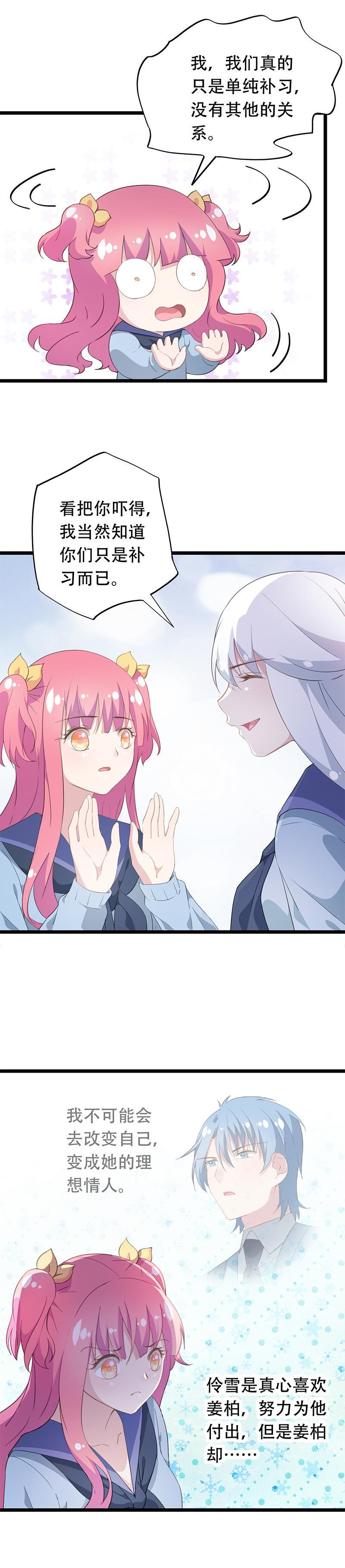 412