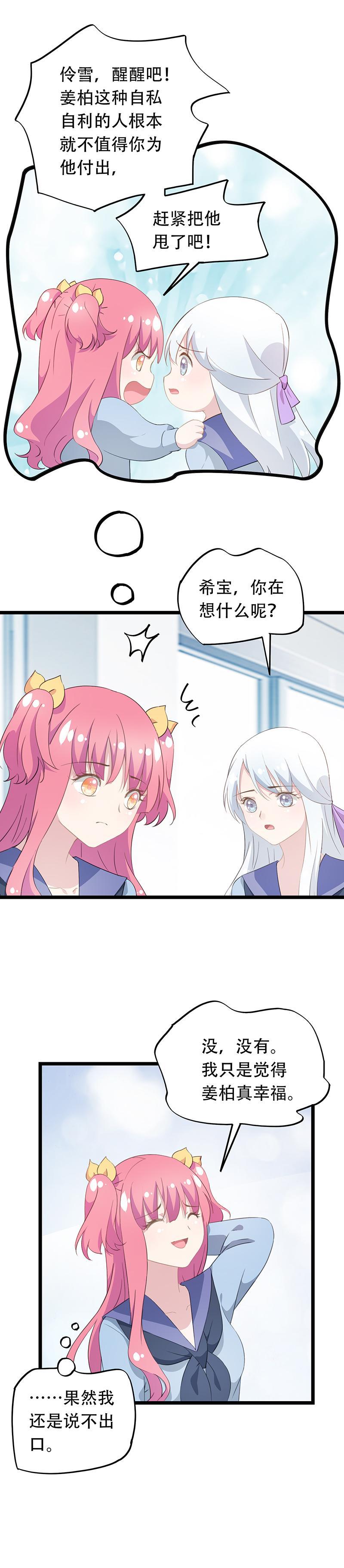 413
