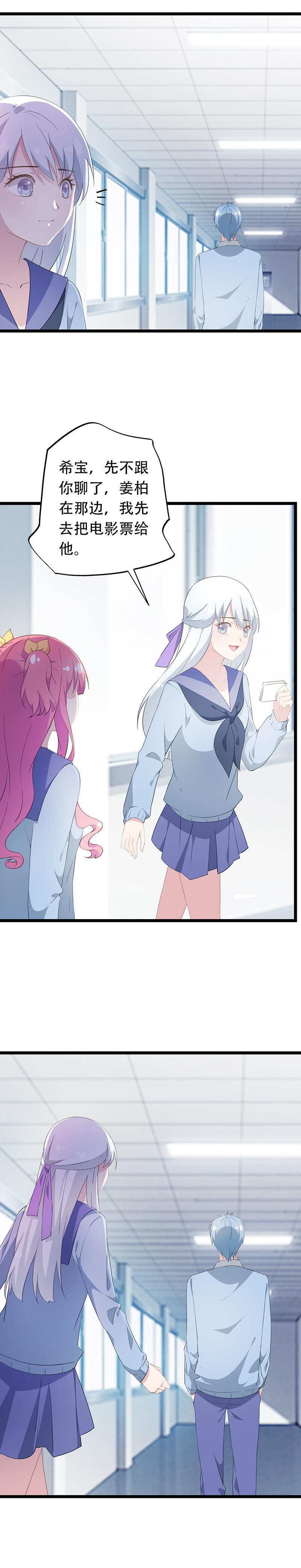 414