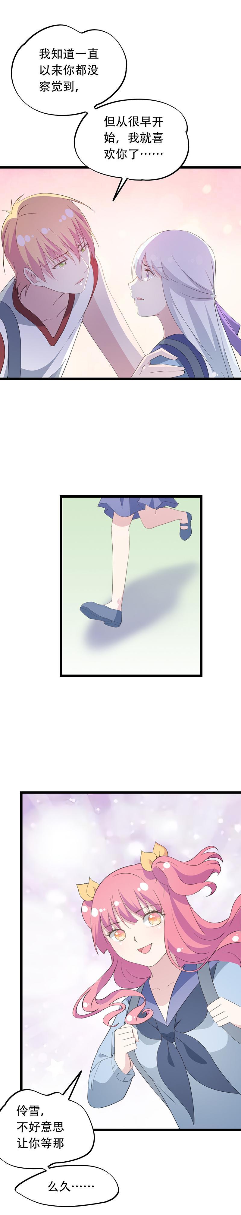 478