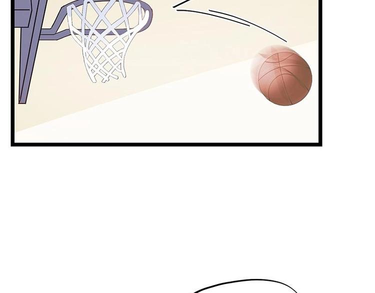 番外 许浩哲的心事12