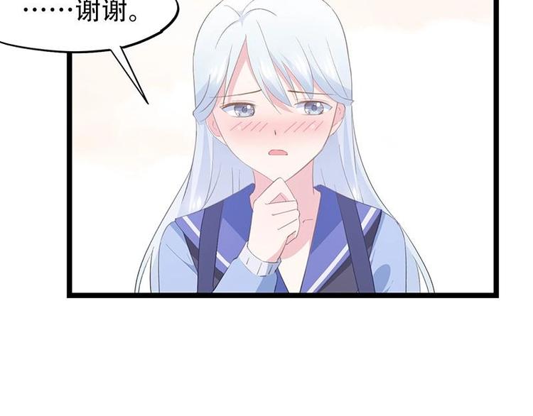 番外 许浩哲的心事127