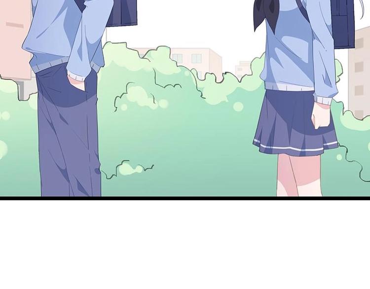 番外 许浩哲的心事130