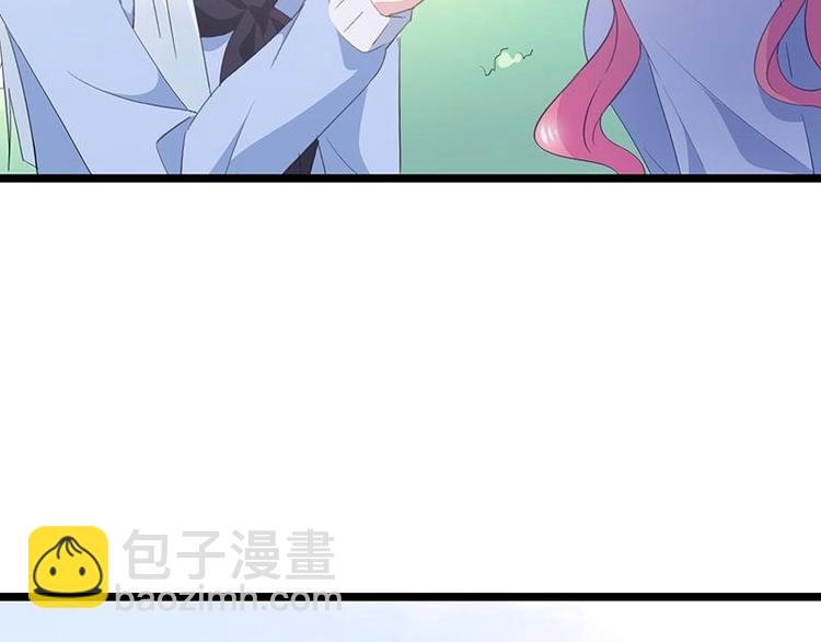 番外 许浩哲的心事165