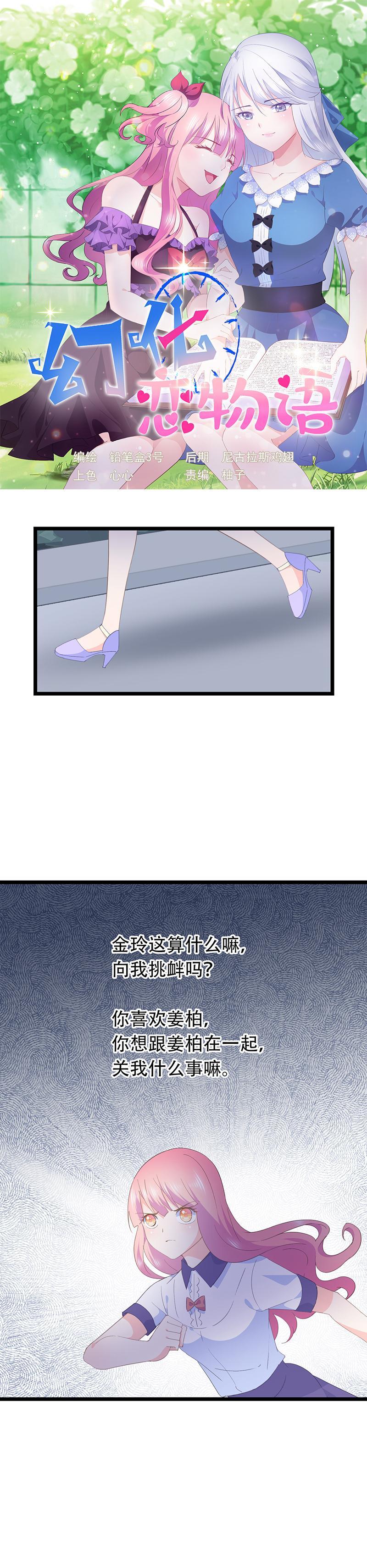 580