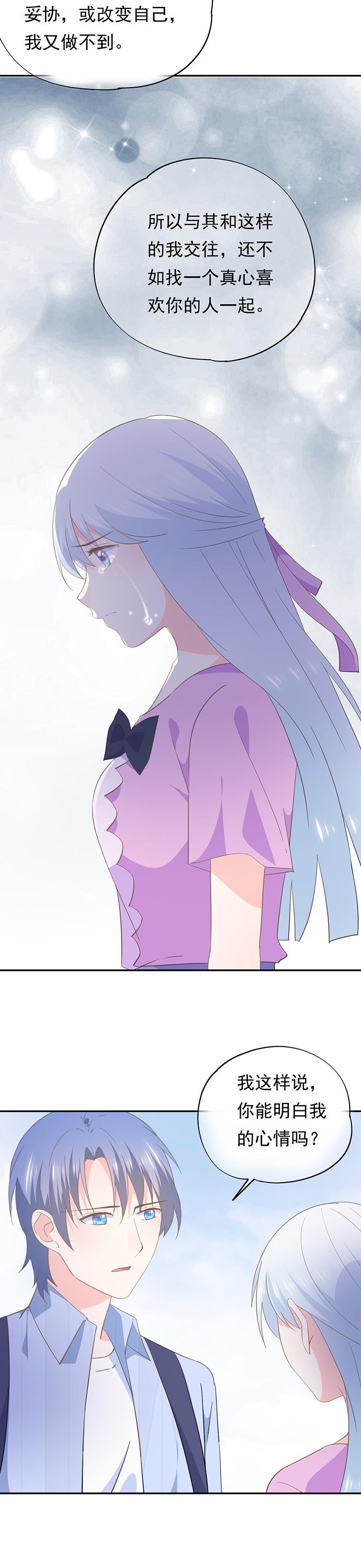 706