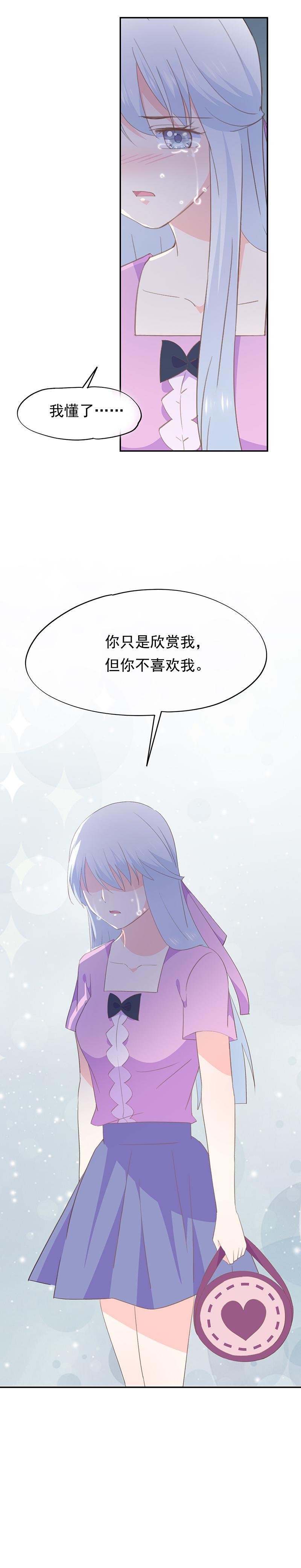 707