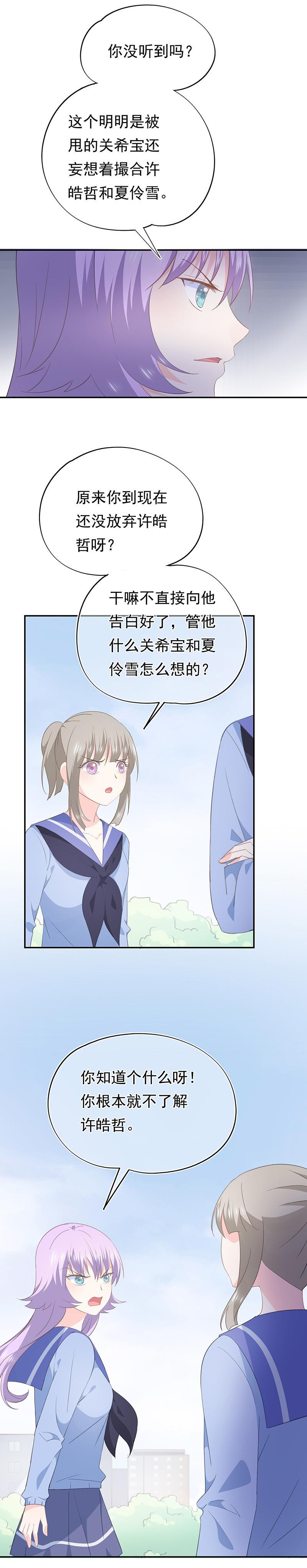 721