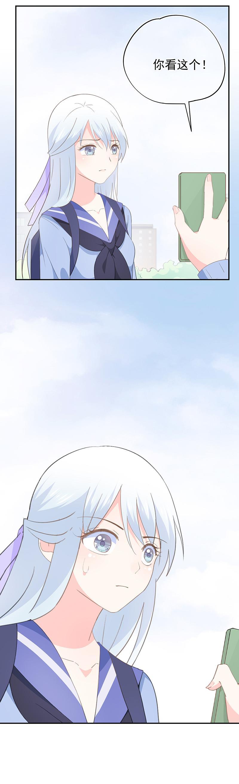 7211