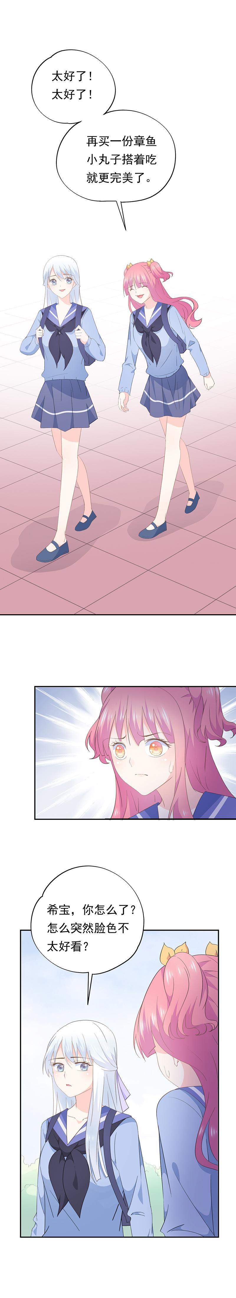 724