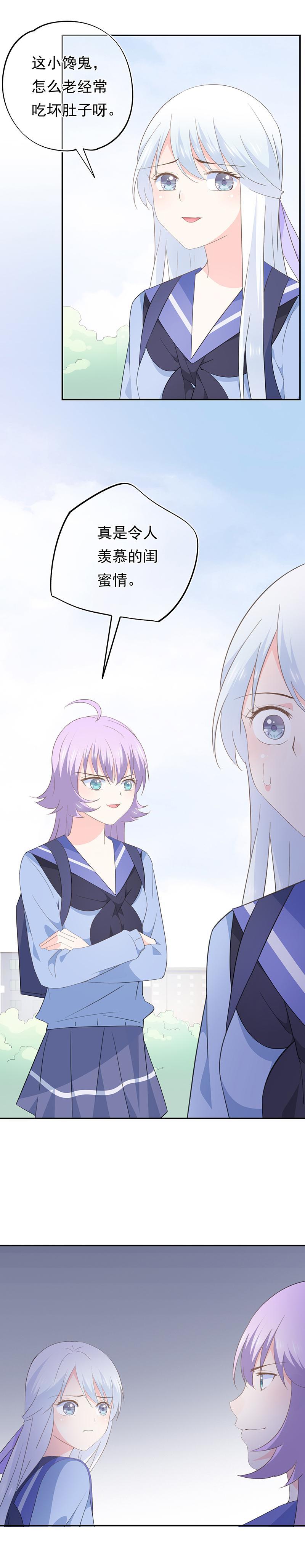 726