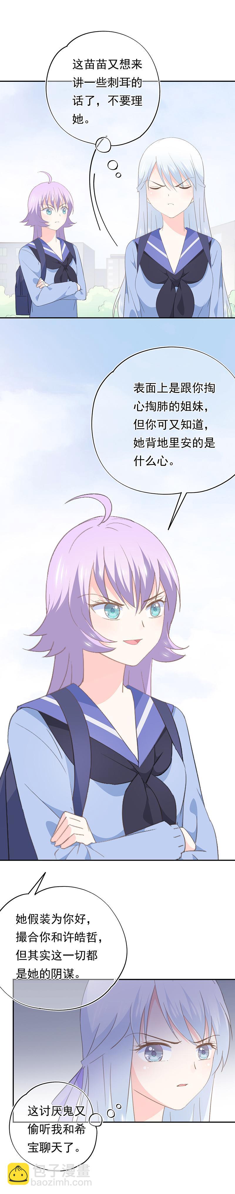 727