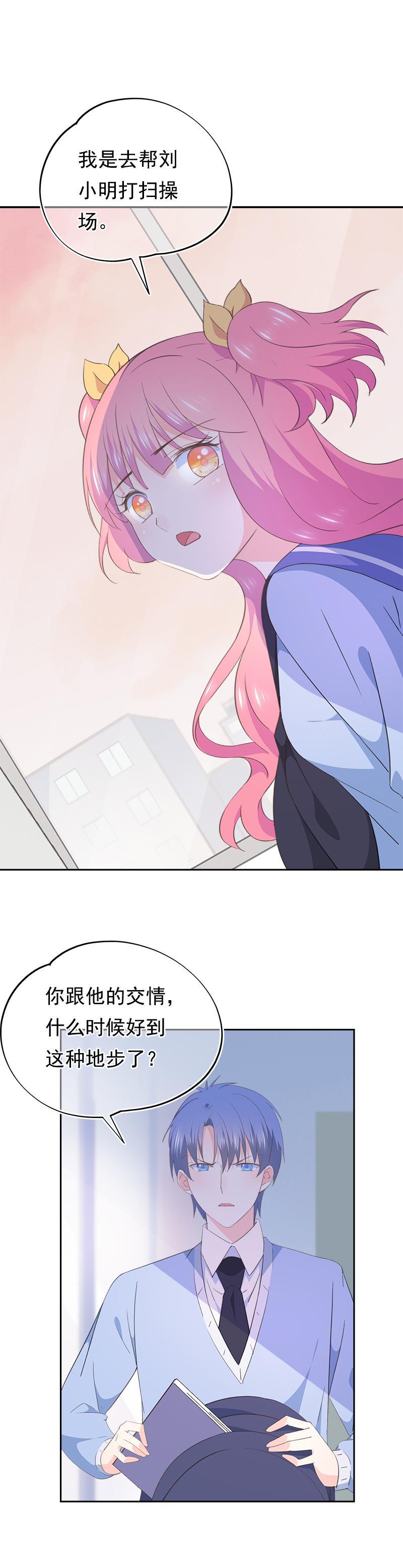 7710
