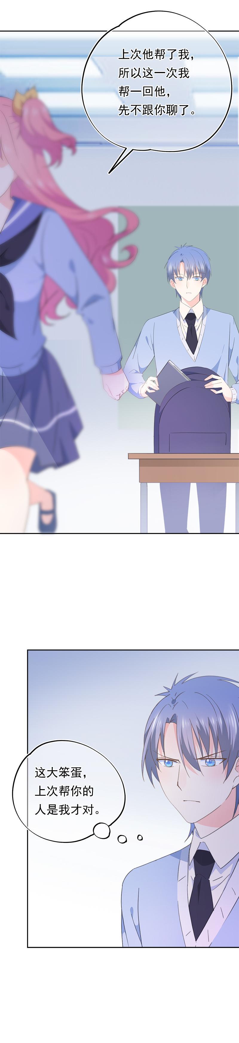 7711
