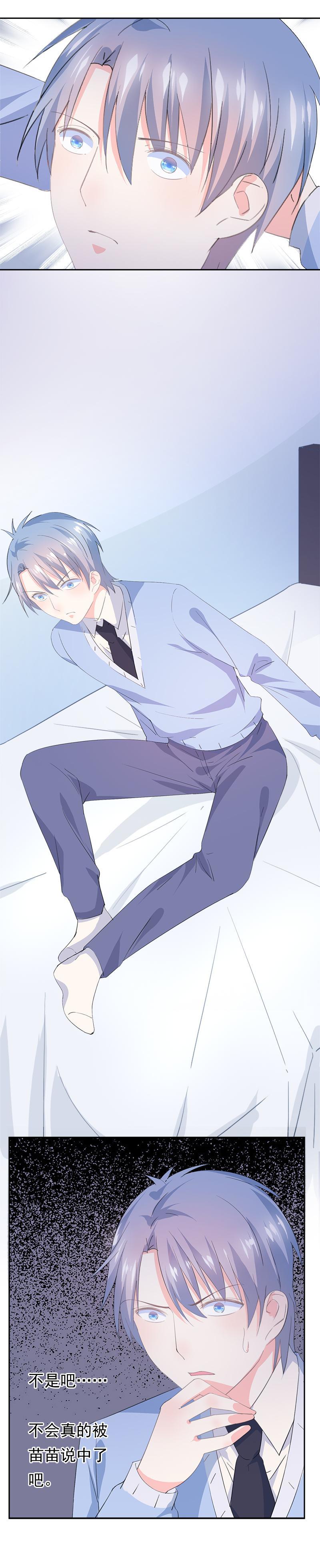 814