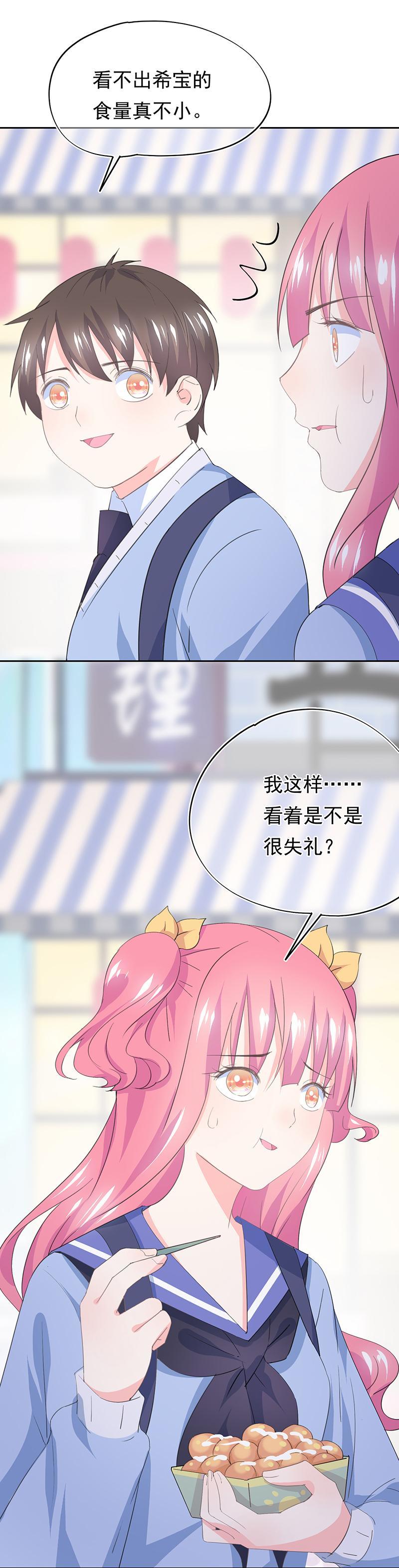 819