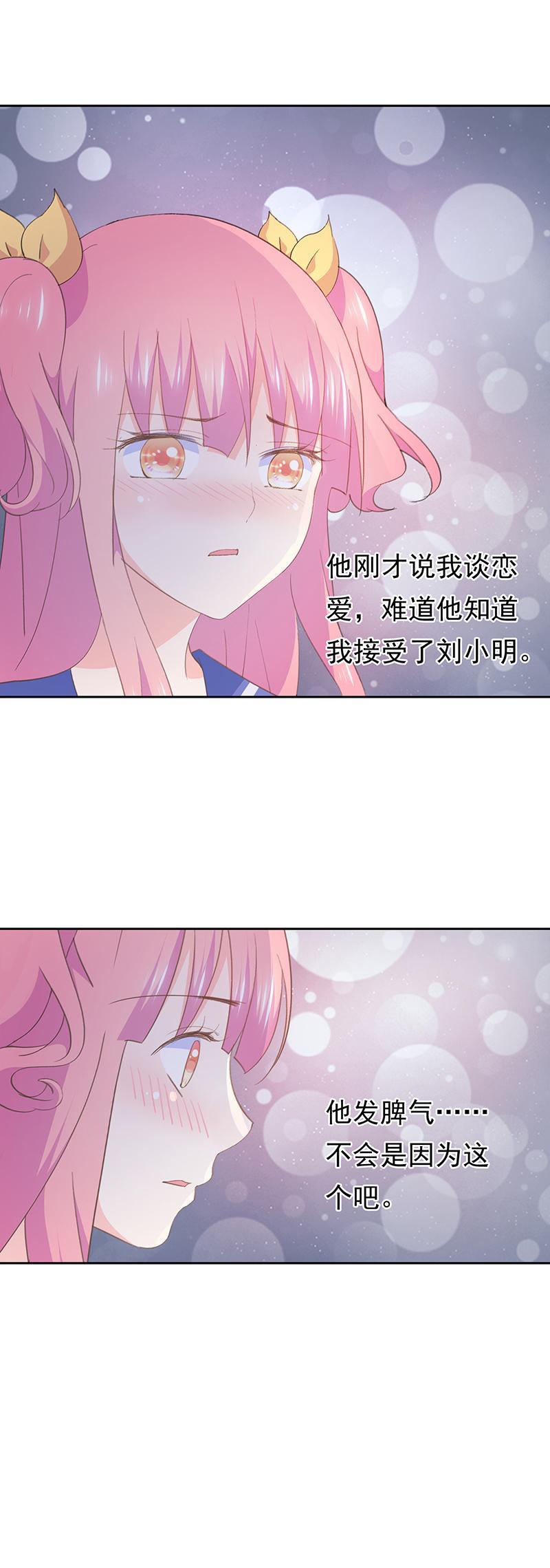 8512