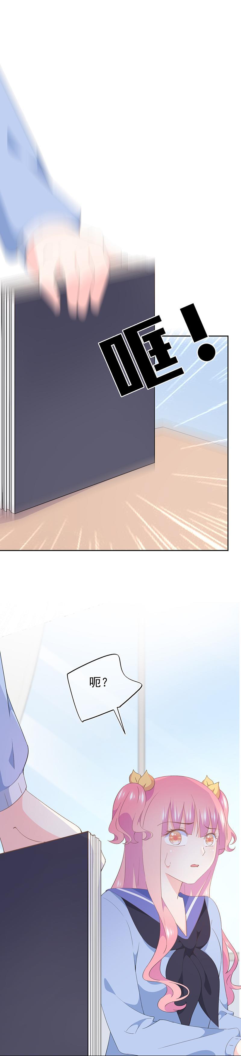 855