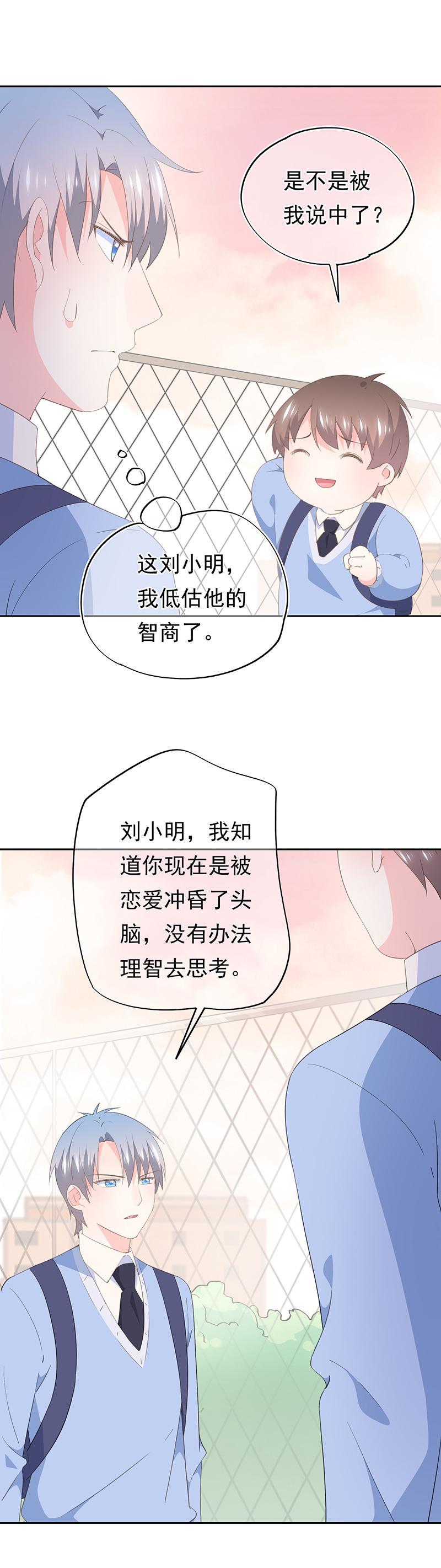 8710