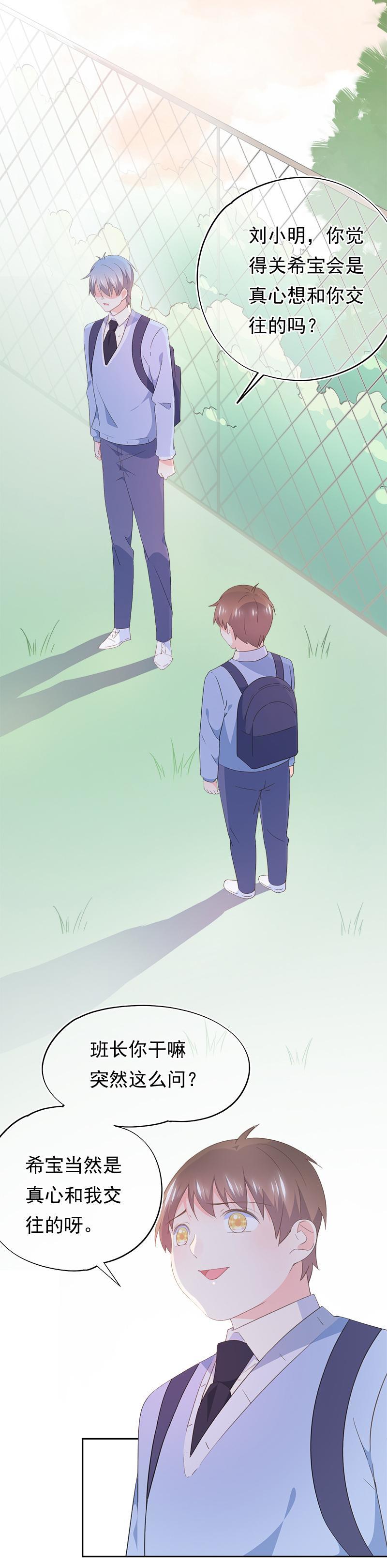 876
