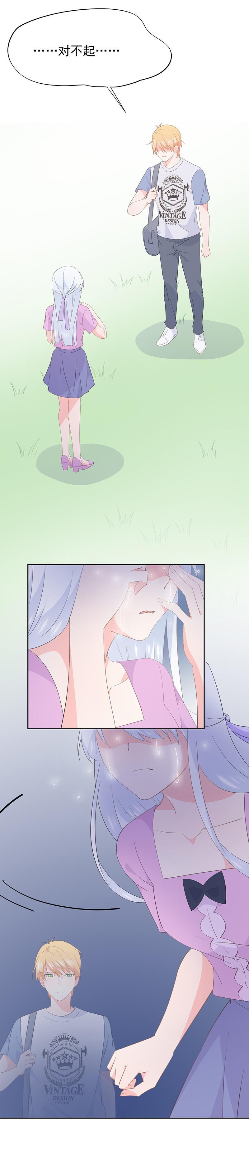 981