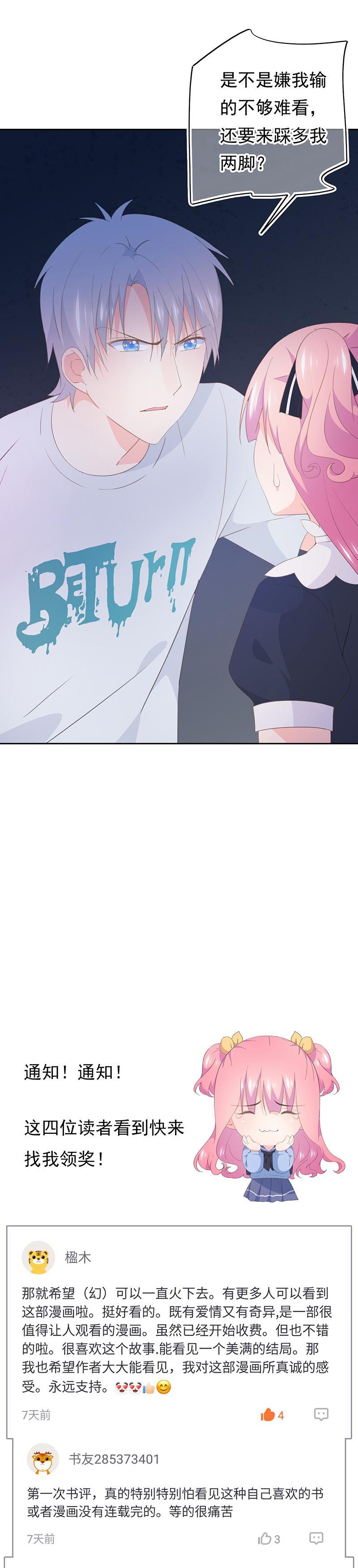 9914