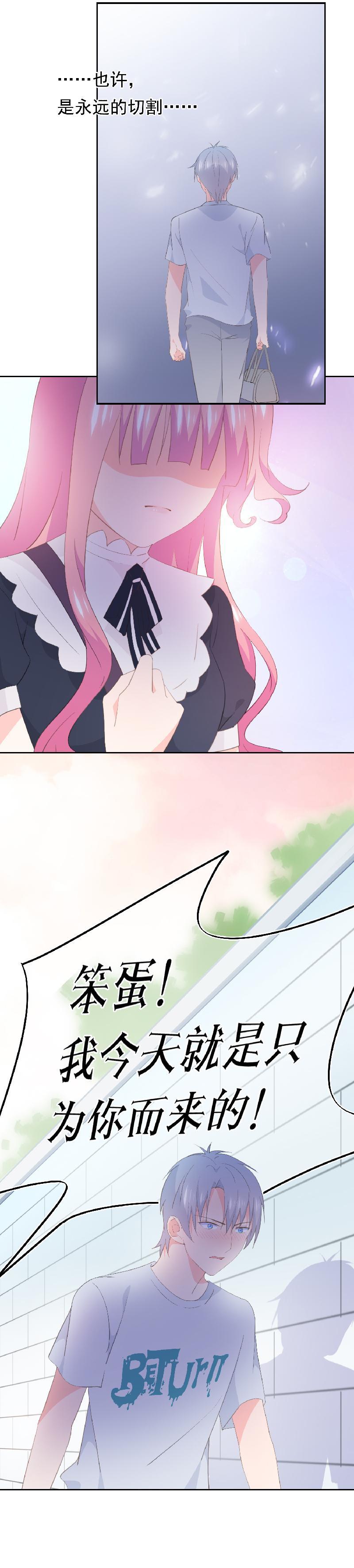 1006