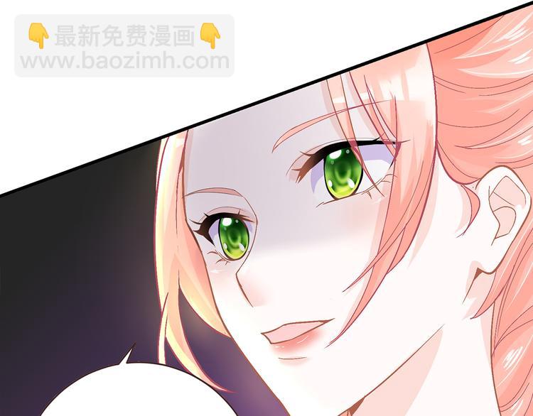 第1话 穿....穿越？！17