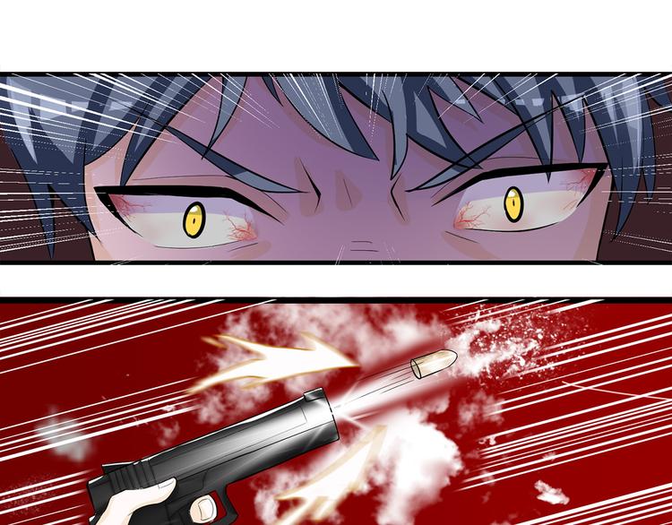 第1话 穿....穿越？！19