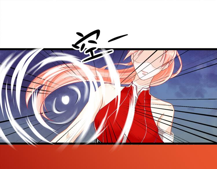 第1话 穿....穿越？！25