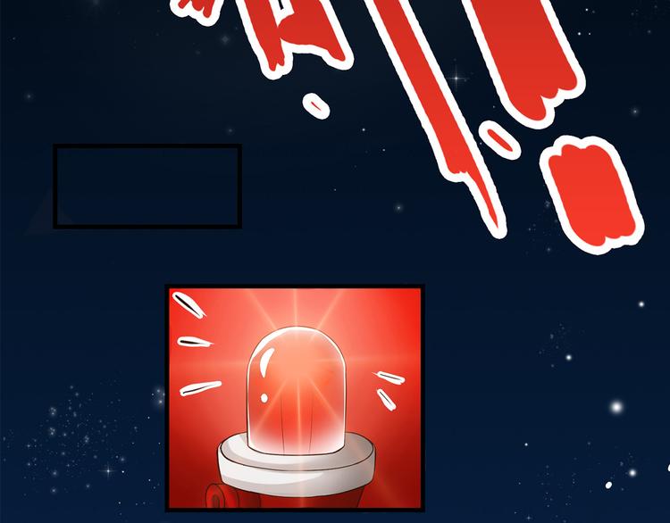 第1话 穿....穿越？！3
