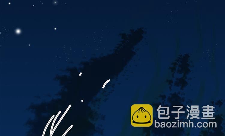 第1话 穿....穿越？！4