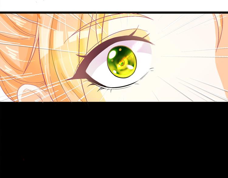 第1话 穿....穿越？！41