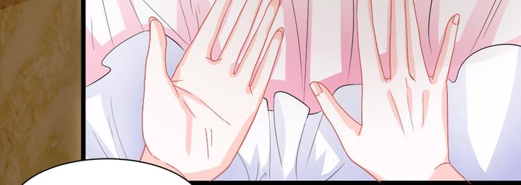 第1话 穿....穿越？！51