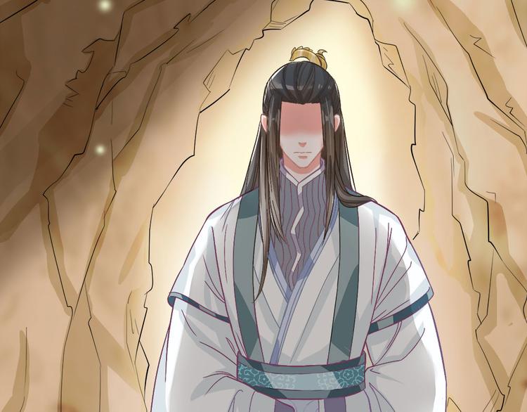 第1话 穿....穿越？！64