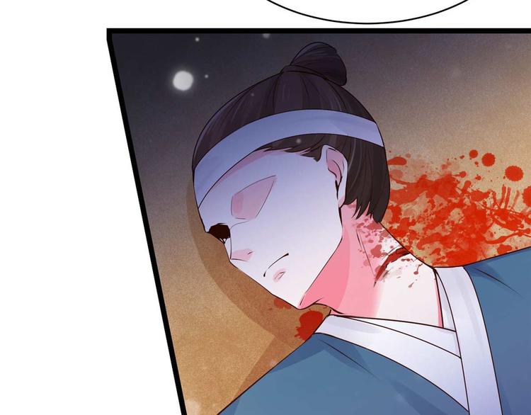 第9话 你 别乱摸那里！19
