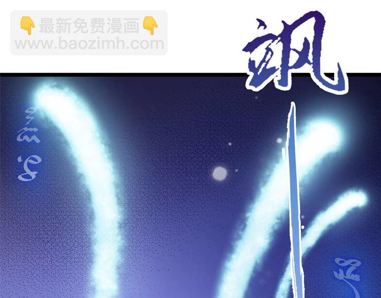 第9话 你 别乱摸那里！25