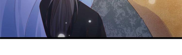 第9话 你 别乱摸那里！33