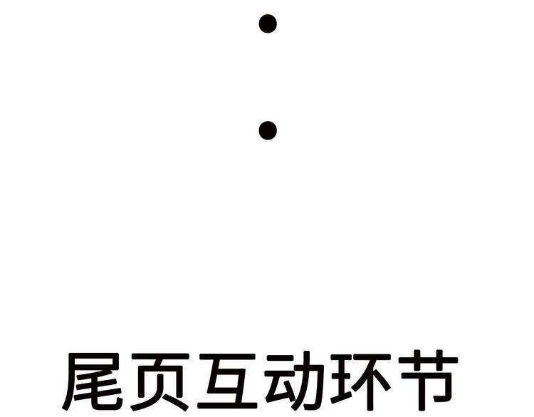 第20话 基情温泉play105