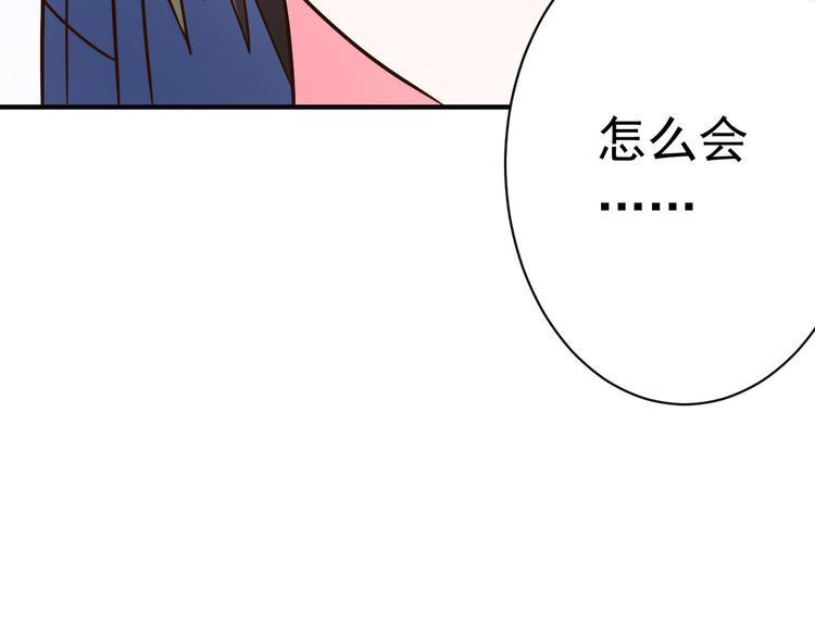 第20话 基情温泉play20