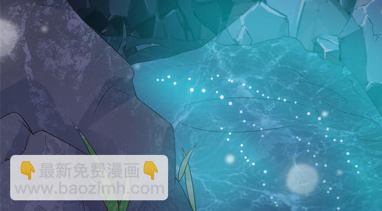 第20话 基情温泉play32