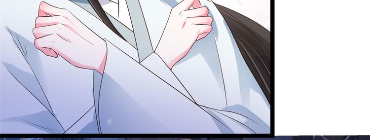 第20话 基情温泉play55