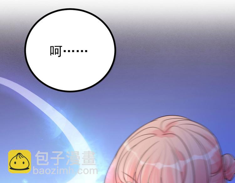 第27话 女子打架让人 眼馋17