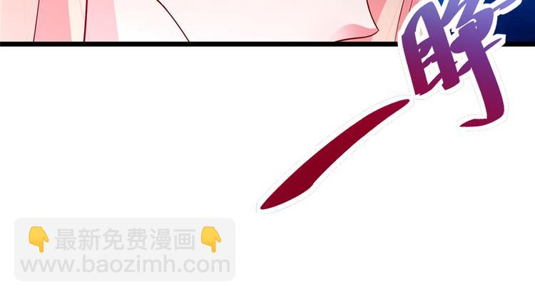 第33话 身体...动不了了34