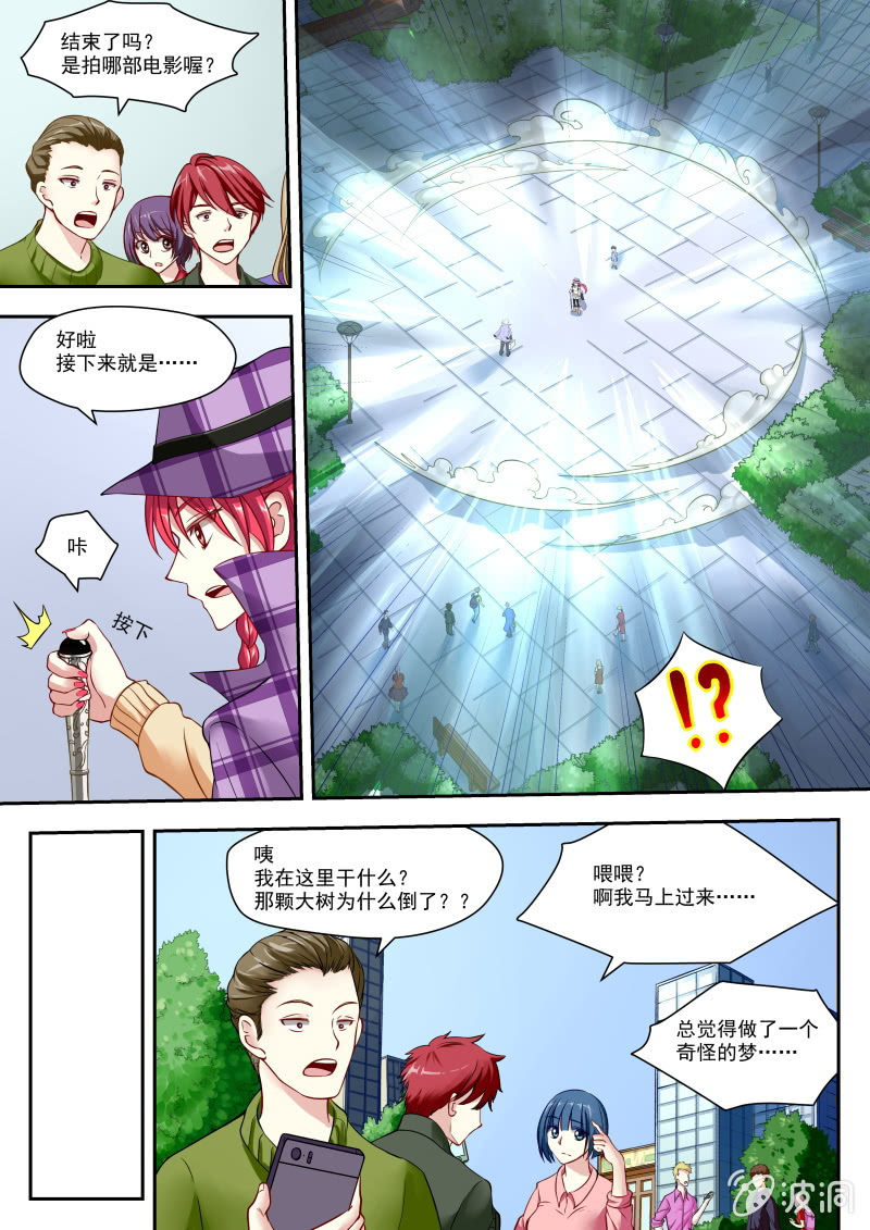 002话：黑猫之谜12