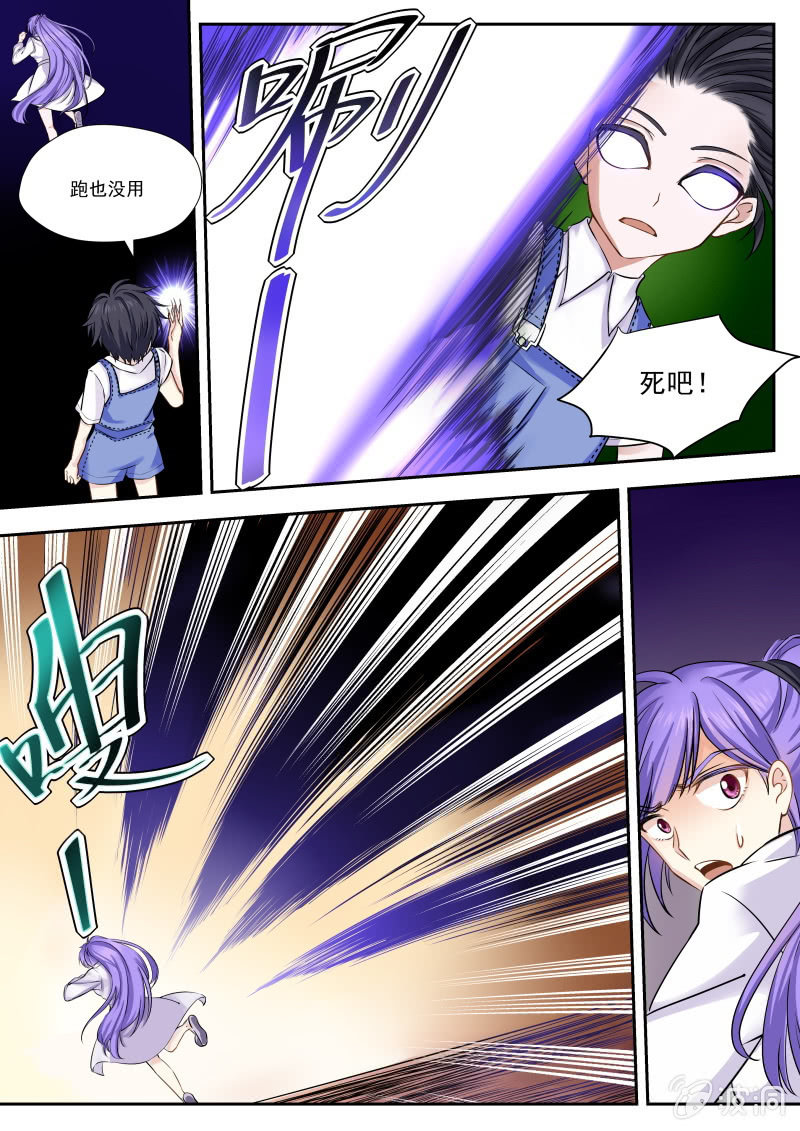 005话：黑猫之谜5
